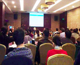 浙江大學(xué)農(nóng)業(yè)工程學(xué)科發(fā)展戰(zhàn)略國(guó)際論壇同聲傳譯翻譯